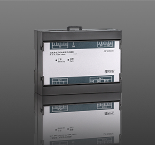 LD-DJ6101直流單電壓單電流信號傳感器