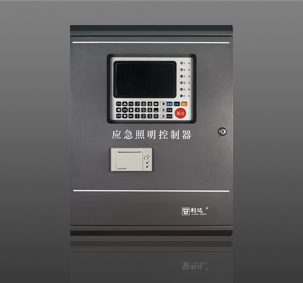 LD-C-201應急照明控制器