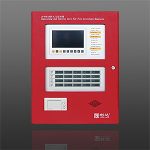 LD-FM118防火門監(jiān)控器